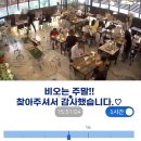 수완볼링장