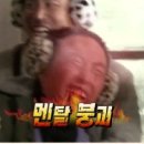 토마토누리