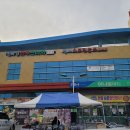 서생2마트