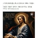 아빠스 이미지