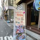 마리앤쥬 이미지