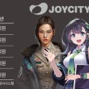 조이테크