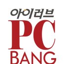 K-1 PC방 빌리어즈