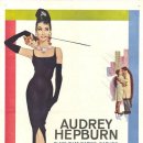 오드리 독 이미지