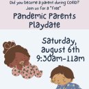 Free] Pandemic Parents Playdate 이미지