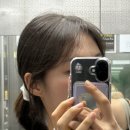 덕이미용실 | [산본 미용실] 어반트랜드 | 덕이 부원장 단발빈티지펌 후기