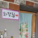주가네옹심이 네이버블로그