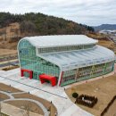 김광성사무소 이미지