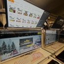 PC & 친구들 이미지