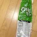 창문당 이미지