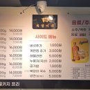 복덩이네 이미지