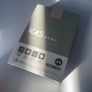 케이에스더마 | [KAS]마스크추천 “케이에스 황토한지 2D마스크”-숨쉬기편한마스크