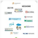 한별컴퓨터 이미지