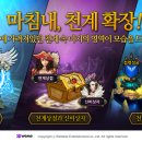 천계 - 김포시 김포한강10로133번길 127 | 천계