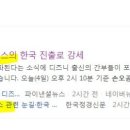 (주)지지산업 이미지