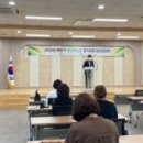 평생학습관 정기과정(하반기) 이미지