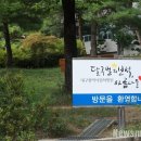 고려인력 이미지