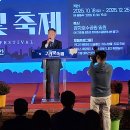 커피호수 이미지