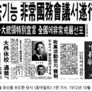 이재문농장 이미지