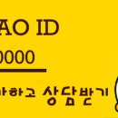 무주읍242 이미지