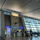 614 | 항공(UO617, UO614) 온라인체크인 좌석 탑승 후기 울트라 라이트 인천공항 24시간 라운지(스카이 허브...