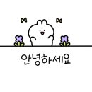 기냥김밥 이미지