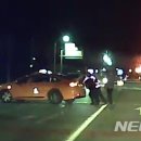 횡성지구대 이미지