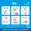 프린트카페감삼역점 이미지