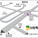 손준호 동기의 長男 결혼 소식을 알립니다. 이미지