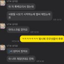 20241011 일기 아닌 월기