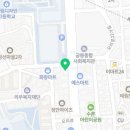 봉구스밥버거 궁동점 이미지