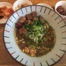 경주식당 이미지