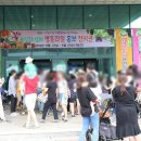 포도노래클럽