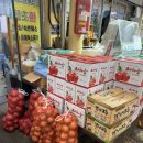 엄마사랑건강원 이미지