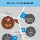 나노로그