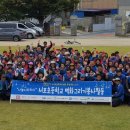 서포초등학교 이미지