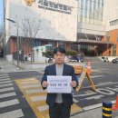 소청한의원 이미지