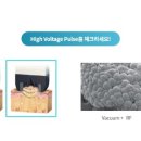 트루메디컬 이미지