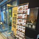 백스비어천안성정점 이미지