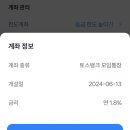 수락당구장 이미지