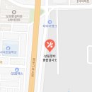 상림자동차정비 이미지