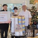 아인하우스 이미지