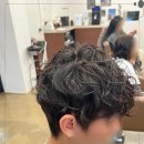 하미용실 이미지