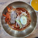 송하면옥