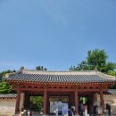 지당한의원 | [종묘] 서울 나홀로 외국인 해설이 있는 여행 대한민국 위대한 유산 종로 가볼 만한 곳 유네스코 문화...