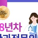 이화연헤어 네이버블로그