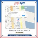 (주)커넥트호텔부산 이미지