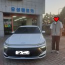 유성렌트카청주영업소 이미지