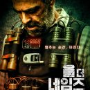 올오브 이미지