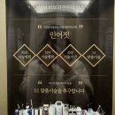 코~오 자자 | [압구정 피부과] 올리지오와슈링크로 잔주름, 피부결, 턱라인 효과 본 솔직후기 💆🏻‍♀️